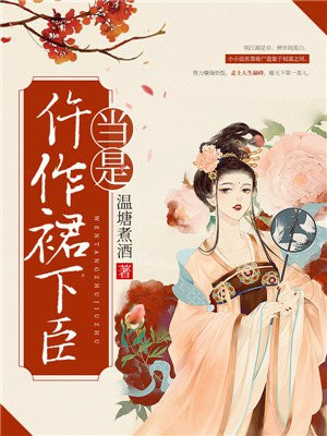 闪光少女演员