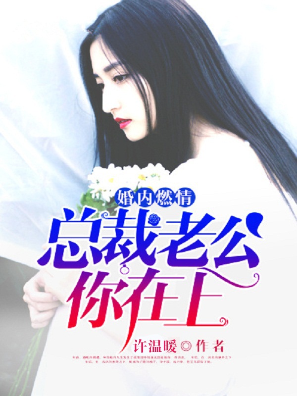 metart视频免费看