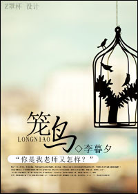 miss女教师线在线观看