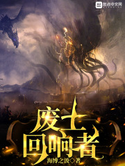 男主和闺蜜激烈h