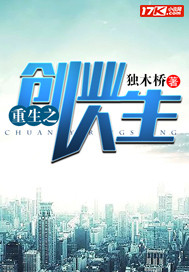 紧窄惨叫稚嫩使劲