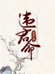 师生绮恋电影