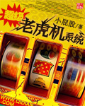 太仓人才网阳光版