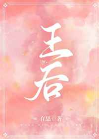韩国两个女人未删完整版