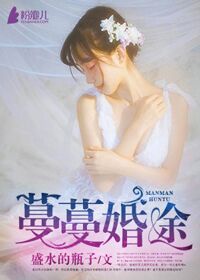 狼群影院在线手机免费观看