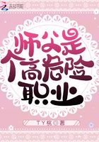久久中文字