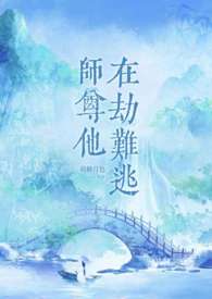 免费无毒的黄页