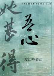 蓝桉已遇释槐鸟不爱万物唯爱你