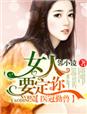 红馆51hg永久发布地址