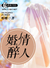 暖暖视频免费高清日本