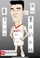 神谷惠里奈失误视频