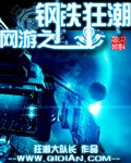 忘忧草影院官网