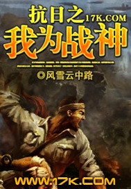 我的性老师2
