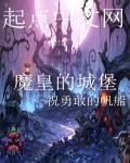 你微信时很美