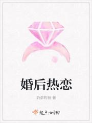 翘臀美女动态图