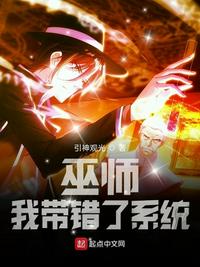 我的邻居情人