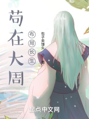比缘之空还污的动漫