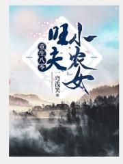 超人4