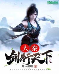 一区一精品