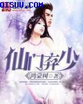 我们曾经是战士在线看免费完整版