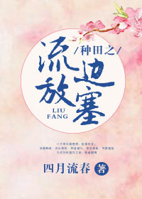 人头马价格
