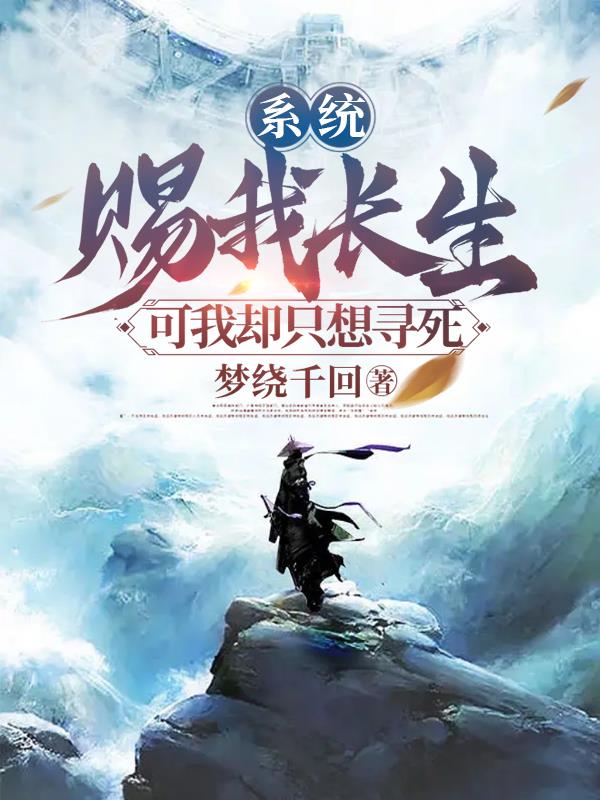 舔老婆