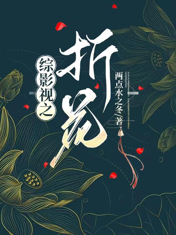 打扑克直播下载软又疼又叫