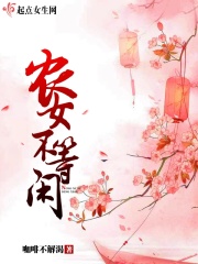 高h耽美小说下载