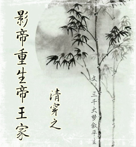 农村岳用嘴帮我口