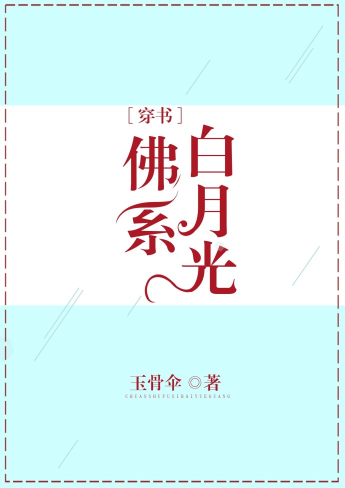 免费的双人床上剧烈运动软件