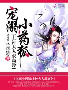 芙蓉帐暖度春宵