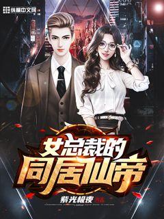 350pao强力打造 免费在线