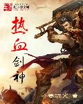 外出2024