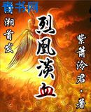 亚洲综合色网