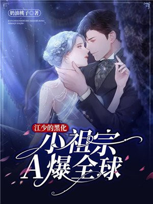 小花影视