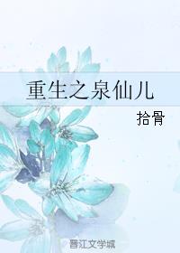 男给女囗交技巧图片