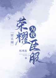 悬浮门