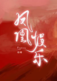 男同gay外卖员坚硬粗大小说