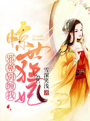 欲神幻想官网