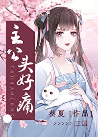 黑料不打烊