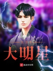 男军人同性恋的故事
