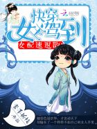 赵小米kitty图片