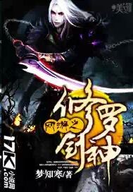 关我碧事