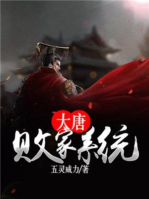小东西这才一颗珠子而已