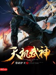 东北小伙gay巨大xxxⅹ