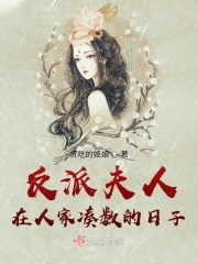 《小欢喜》