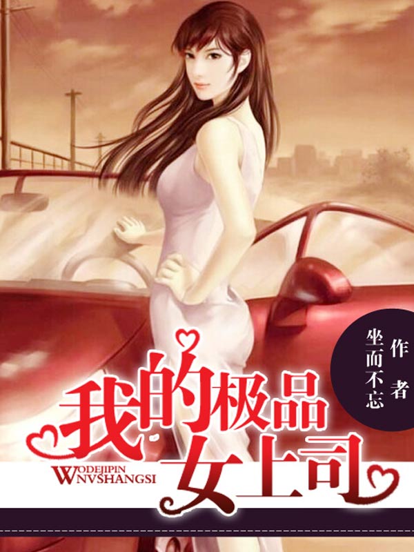 长月烬明全集