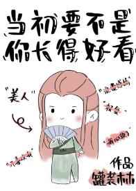 国产理论片在线观看