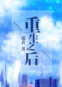 只为奉献不为其他yaoyaolu