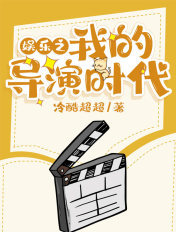 还魂夜